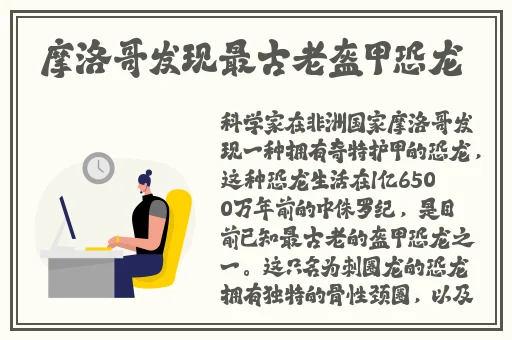 买保险套的女销售要求试用女主是谁